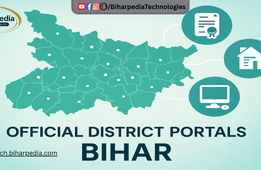 District Portals of Bihar